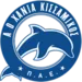 Kissamikos