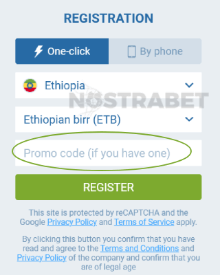 1xbet ethiopia promo code enter field