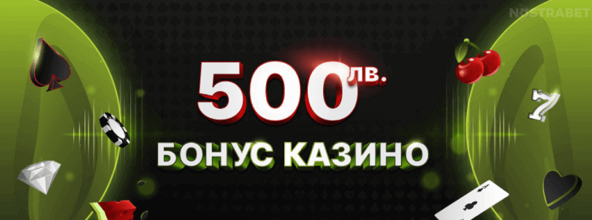 elitbet бонус казино